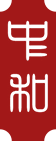 1623830153122863.png habout-tit.png